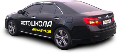 auto-15