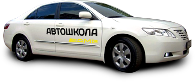 auto-17